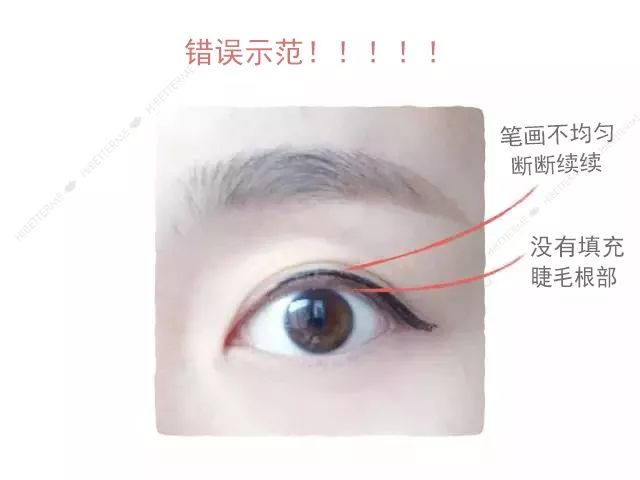 截断式眼妆会不会很脏的感觉,眼妆画了眼线和睫毛总感觉很脏