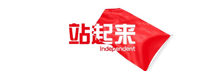 「微新闻」新型房产*局骗**在荥阳悄然兴起，小心中招！