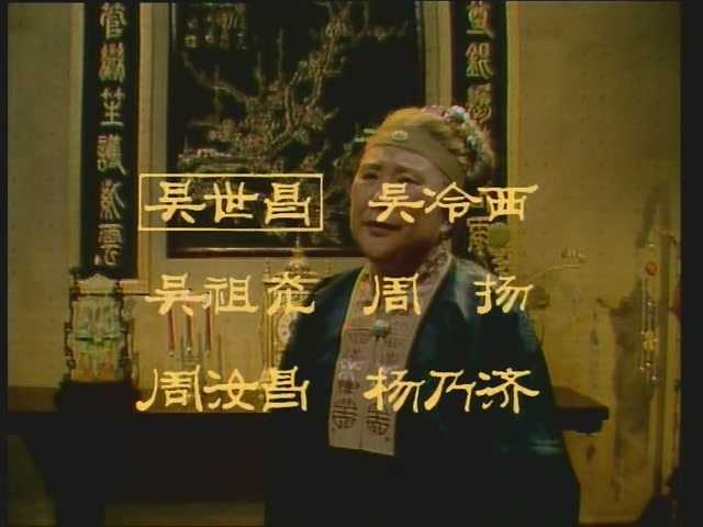 十大版红楼梦87版,新红楼梦和老版红楼梦对比