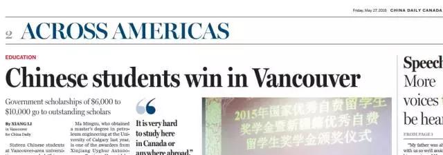 知道孩子在国外是这样的，爸妈放心让他们出国留学吗？