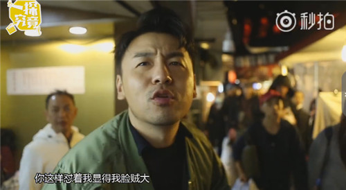 雷佳音行走视频,雷佳音为什么叫行走的荷尔蒙