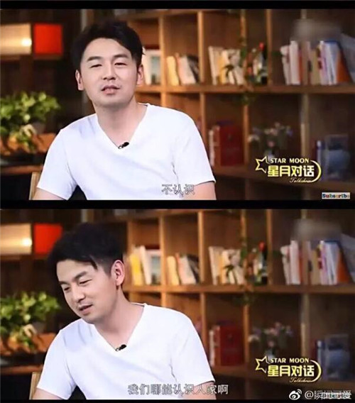 雷佳音行走视频,雷佳音为什么叫行走的荷尔蒙