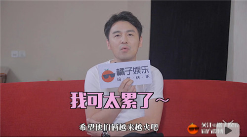 雷佳音行走视频,雷佳音为什么叫行走的荷尔蒙