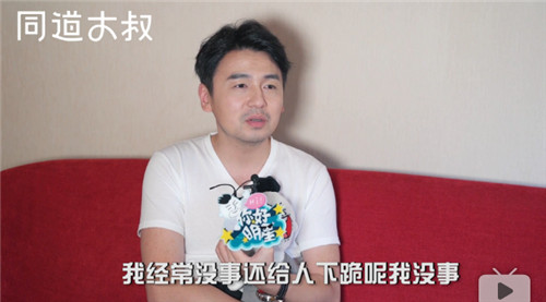 雷佳音行走视频,雷佳音为什么叫行走的荷尔蒙