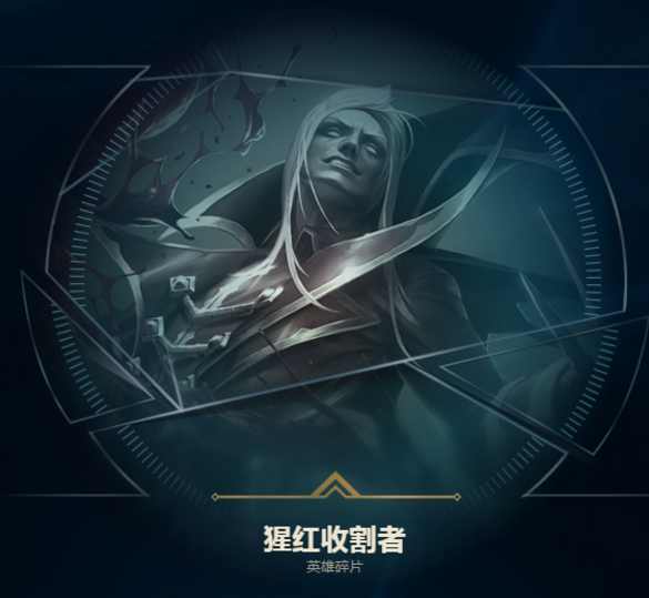 lol均衡教派的英雄,lol升级魔法引擎从几级开始有