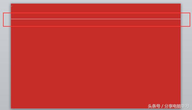 word2007怎么制作个性日历,word2010制作日历