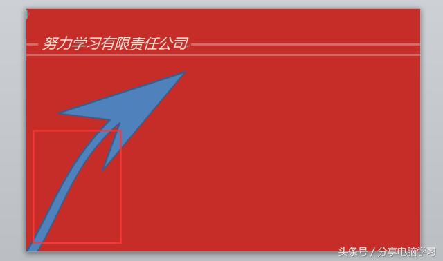 word2007怎么制作个性日历,word2010制作日历