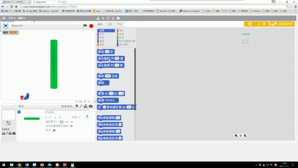 scratch趣味编程奔跑接龙,scratch3.0编程入门教学