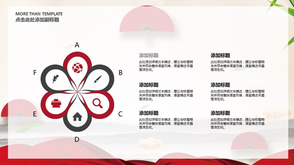 2020骞寸粓姹囨姤浼樼ppt妗堜緥娆ｈ祻,骞寸粓姹囨姤浼樼ppt瀹炴垬瑙嗛