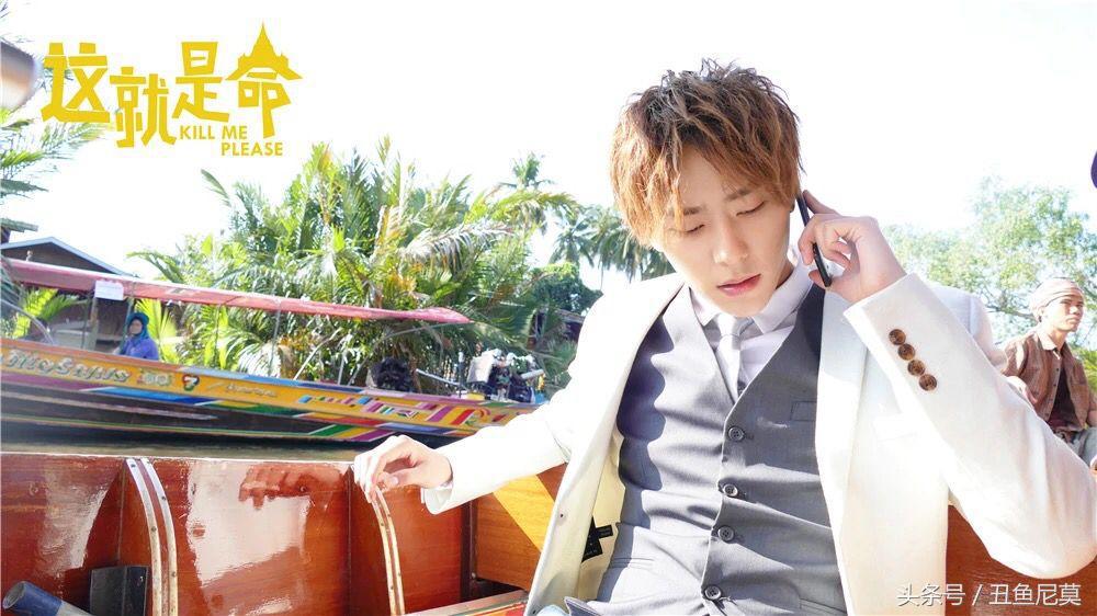 《这就是命》：《泰囧》升级，开挂搞笑