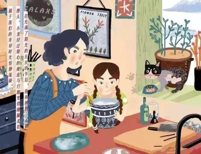 孩子最害怕这六件事情,孩子最怕的六件事建议家长看下去