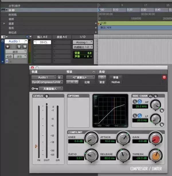 protools教程,protools录音教学