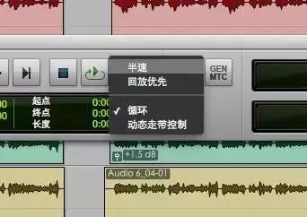 protools教程,protools录音教学