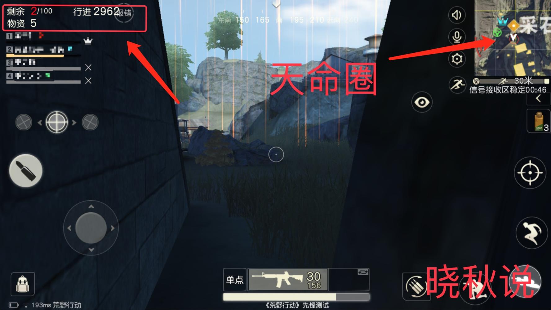 吃鸡游戏最好玩的是啥,吃鸡游戏有哪些必玩