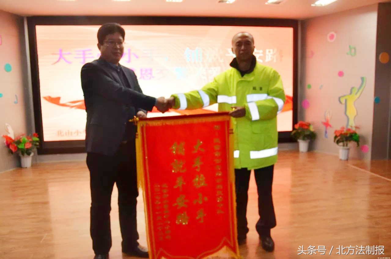 122交警周六值班,吉林高速交警122直播