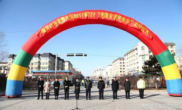 122交警周六值班,吉林高速交警122直播