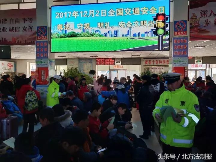 122交警周六值班,吉林高速交警122直播