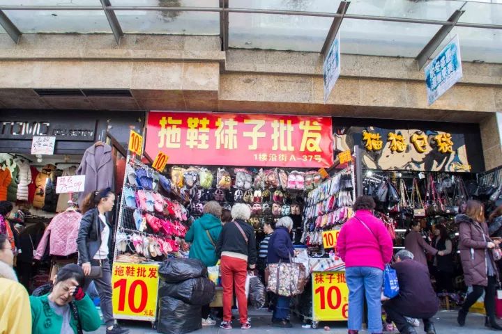 七浦路服装时尚女装,七浦路服装日韩风