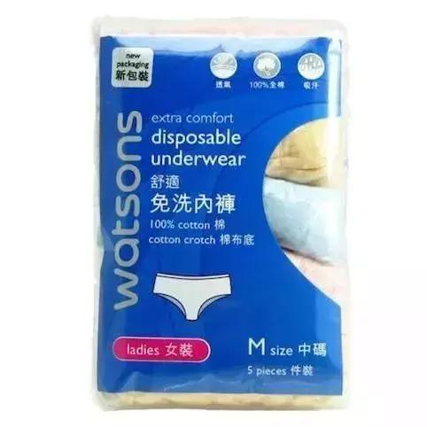 屈臣氏值得买33个好货,屈臣氏值得买的套装