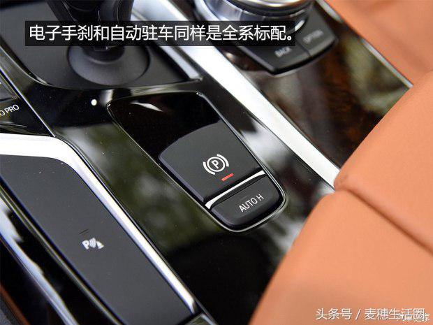 2018新款宝马5系530li动力,2018年宝马5系与2019款5系的区别