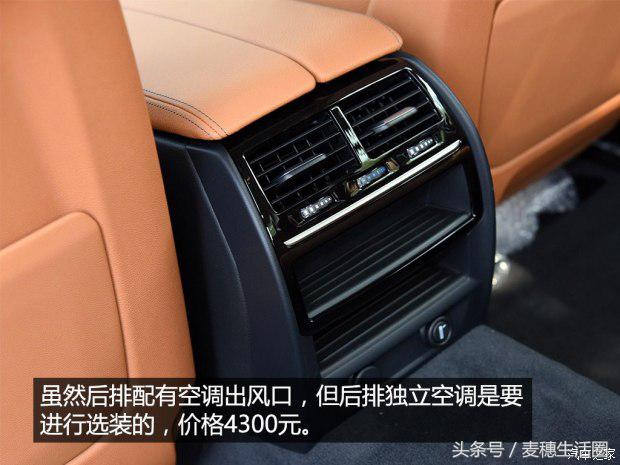 2018新款宝马5系530li动力,2018年宝马5系与2019款5系的区别