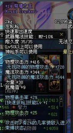 老玩家泪目完整版,老玩家泪目游戏