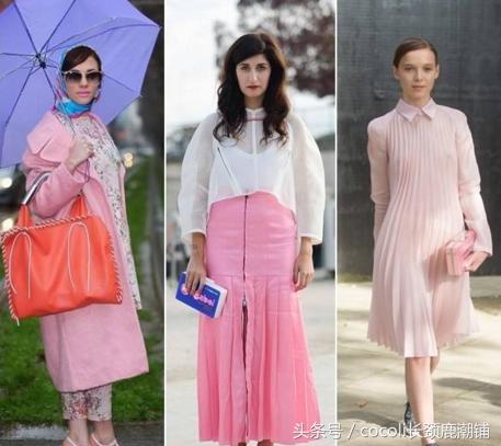 那些值得骄傲的粉色！让这个冬天的男男女女都燥起来！