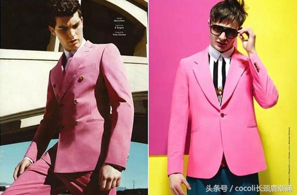 那些值得骄傲的粉色！让这个冬天的男男女女都燥起来！