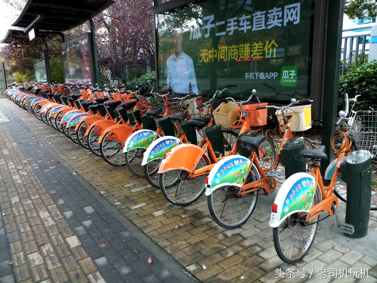 联发科heliog80的处理器好不好,三星galaxyc8配置