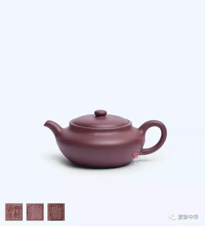 紫韵茗香,2019紫砂拍卖专场