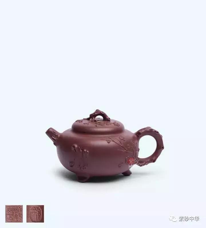 紫韵茗香,2019紫砂拍卖专场