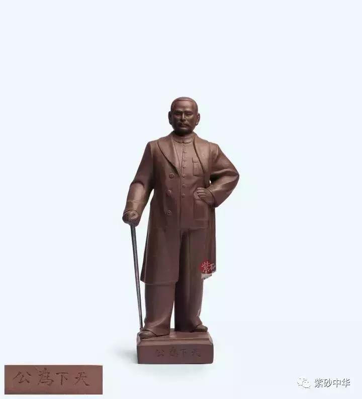 紫韵茗香,2019紫砂拍卖专场