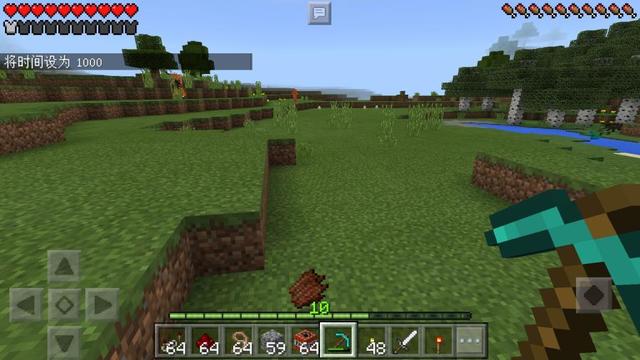 我的世界实用的最短指令大全,我的世界必学的三条指令