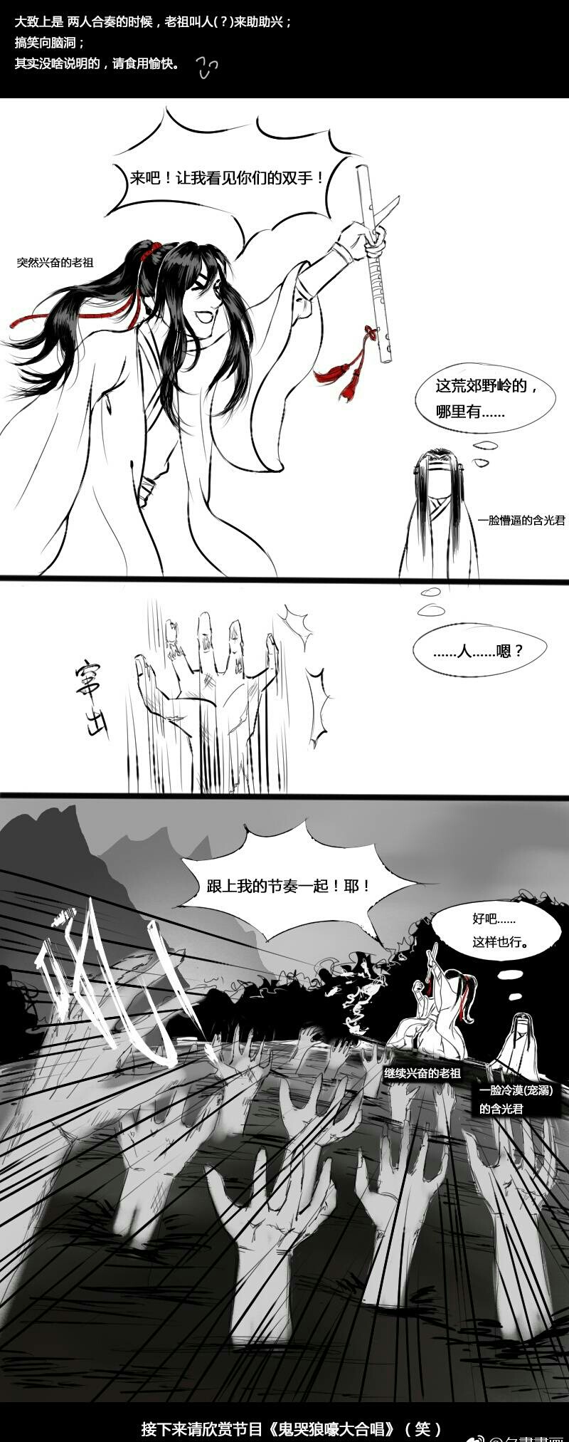 综漫甜文小说推荐,长佩甜文小说推荐