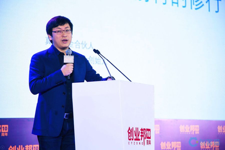 为何聚美上市仅用了4年?戴雨森谈创业公司的产品方*论法**:快糙猛