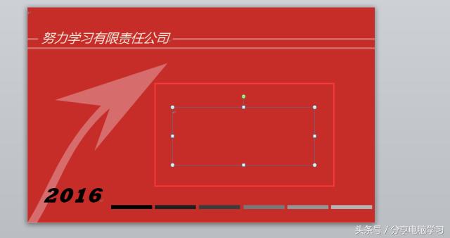 word2007怎么制作个性日历,word2010制作日历