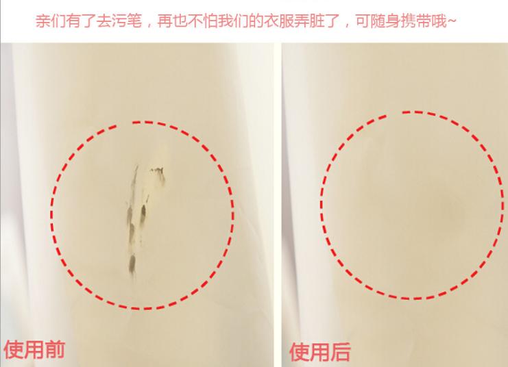 好用到一塌糊涂的神器,人人都想要的神器你千万别错过