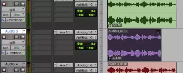 protools教程,protools录音教学