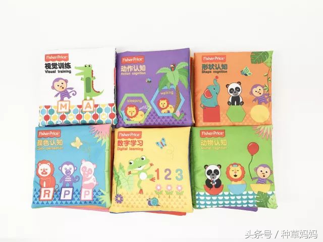 宝宝布书怎么选择,宝宝启蒙书0-3岁布书