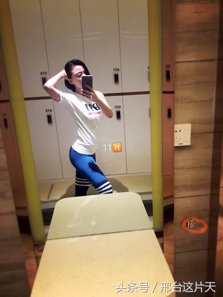 瑜伽我一直在路上,瑜伽是我坚持时间最长的一件事