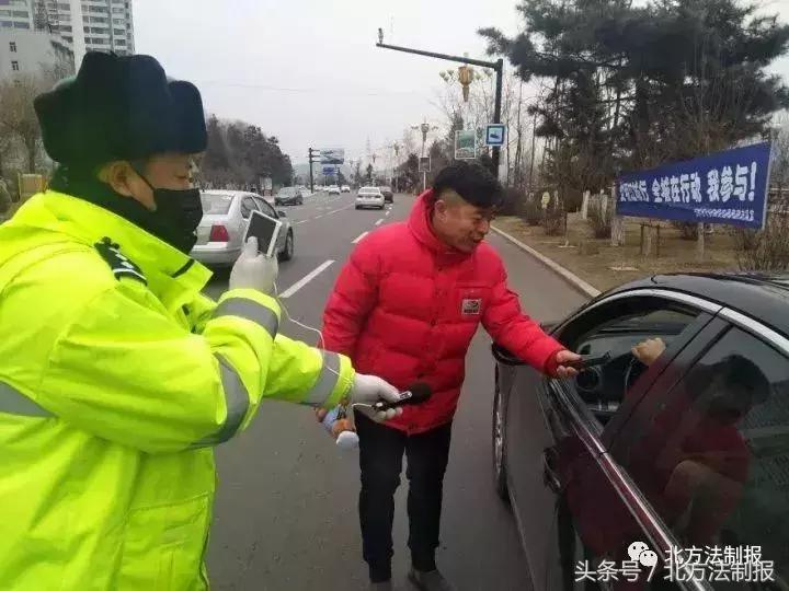 122交警周六值班,吉林高速交警122直播