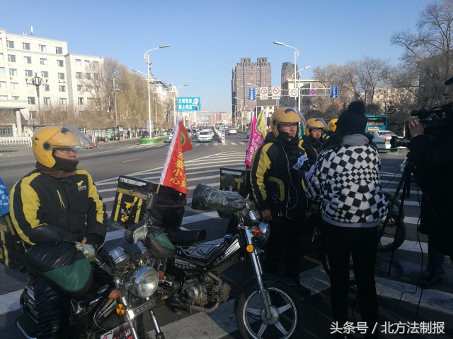 122交警周六值班,吉林高速交警122直播