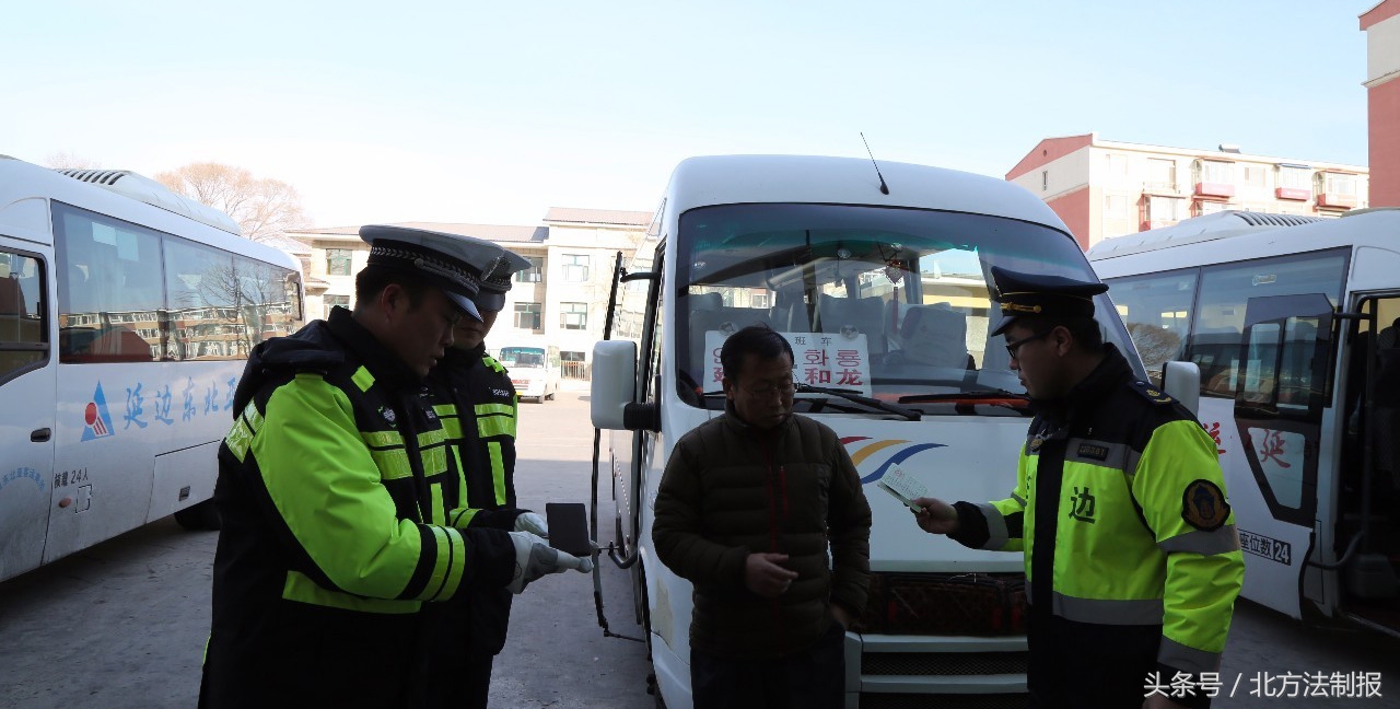 122交警周六值班,吉林高速交警122直播