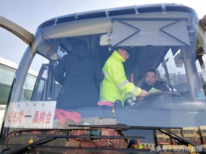 122交警周六值班,吉林高速交警122直播