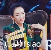 看完这篇雷人错字集，我对当红明星全部脱粉