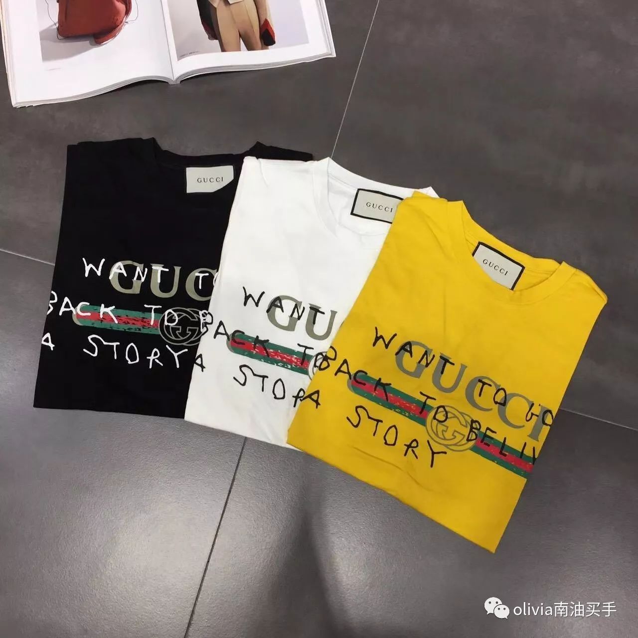 南油卖T恤扎堆上新的时刻来了,大牌是否真的好的照妖镜时刻