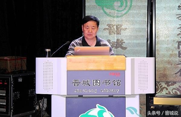 晋城籍作家成茂林的长篇巨著《水城烟雨》，道尽北方农村的变迁史