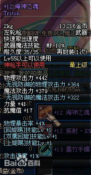 老玩家泪目完整版,老玩家泪目游戏