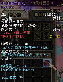 老玩家泪目完整版,老玩家泪目游戏