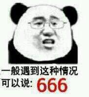 dnf平民最佳附魔,dnf最新附魔推荐